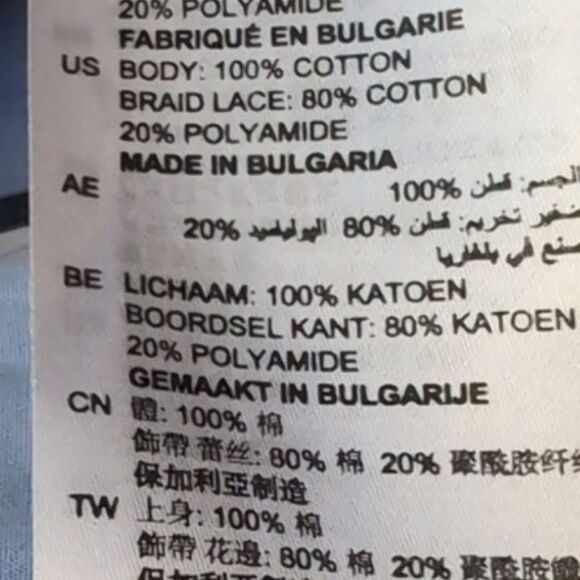 SANDRO Paris Mellow Stripe Blue Red Wrap Midi Shirt Dress Lace Inserts Size S - Picture 9 of 15